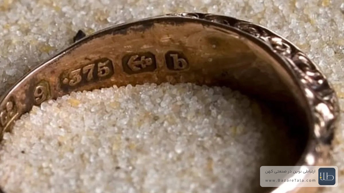 تشخیص طلای اصل از بدل کد روی طلا